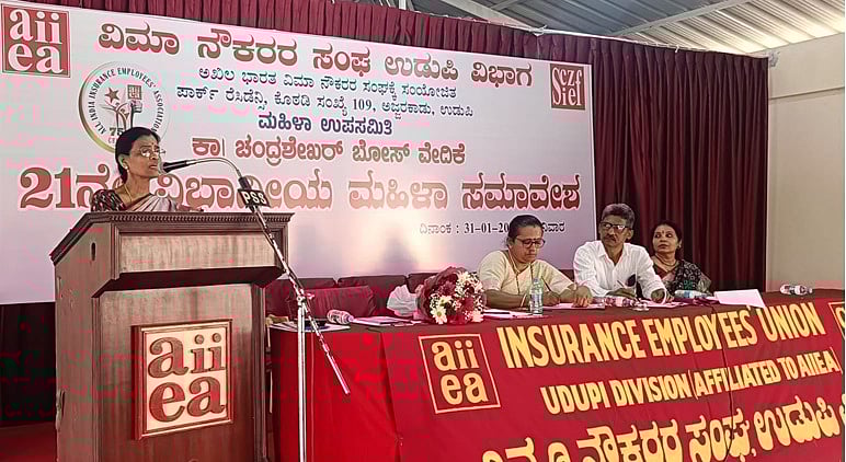 ಉಡುಪಿ| ಸಂವಿಧಾನಬದ್ಧ ಹಕ್ಕು ಹತ್ತಿಕ್ಕಲು ಯತ್ನ: ಎಂ. ಕಾಮೇಶ್ವರಿ 