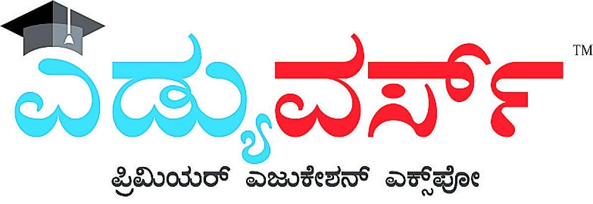 ಎಡ್ಯುವರ್ಸ್: ಏಪ್ರಿಲ್‌ನಲ್ಲಿ ಶೈಕ್ಷಣಿಕ ಮೇಳ 