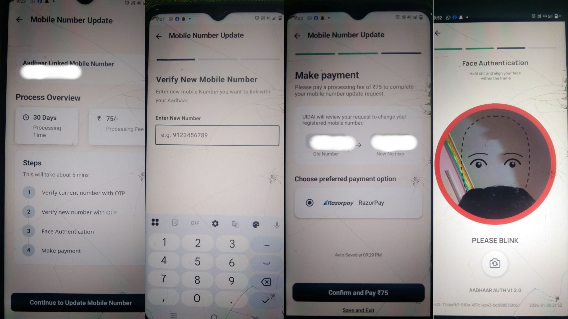 ಮೊಬೈಲ್ ಸಂಖ್ಯೆ ಯನ್ನು  ನವೀಕರಿಸಲು ಬಯಸಿದರೆ, ‘moblie number upate’ ಆಯ್ಕೆಯನ್ನು ಕ್ಲಿಕ್ ಮಾಡಿ. ಬಳಿಕ ‘continue to update moblie number’ ಆಯ್ಕೆ ಮಾಡಿ.  ಆಧಾರ್ ನೊಂದಿಗೆ ಜೋಡಣೆಯಾಗಿರುವ ಮೊಬೈಲ್ ಸಂಖ್ಯೆಗೆ ಓಟಿಪಿ ಬರುತ್ತದೆ. ನವೀಕರಿಸಬೇಕಾದ ಹೊಸ ಮೊಬೈಲ್ ಸಂಖ್ಯೆಯನ್ನು ನಮೂದಿಸಿ ಹೊಸ ಸಂಖ್ಯೆಗೆ ಓಟಿಪಿ ಪಡೆಯಿರಿ. ನಂತರ ಯುಪಿಐ ಮೂಲಕ ನಿಗದಿತ ಶುಲ್ಕ ಪಾವತಿಸಿದರೆ ಮೊಬೈಲ್ ಸಂಖ್ಯೆ ನಿಗದಿತ ಅವಧಿಯೊಳಗೆ ನವೀಕರಣಗೊಳ್ಳುತ್ತದೆ. 