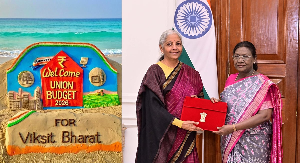 ಮರಳಿನಲ್ಲಿ ಮೂಡಿಬಂದ 2026–27ನೇ ಸಾಲಿನ ಬಜೆಟ್‌ ಕಲಾಕೃತಿ