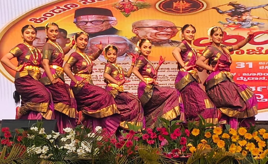 ಹಿಂದೂ ಸಮಾಜೋತ್ಸವ ಸಮಾವೇಶದಲ್ಲಿ ಕಲಾವಿದರಿಂದ ನೃತ್ಯ ರೂಪಕ
