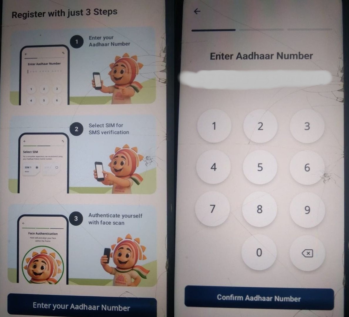 'register with just 3 steps' ಪುಟ ತೆರೆದುಕೊಳ್ಳುತ್ತದೆ. ಅಲ್ಲಿ ‘enter your Aadhaar number’ ಆಯ್ಕೆ ಮಾಡಿ ನಿಮ್ಮ ಆಧಾರ್ ಸಂಖ್ಯೆಯನ್ನು ನಮೂದಿಸಿ ‘confirm Aadhaar number’ ಅನ್ನು ಕ್ಲಿಕ್ಕಿಸಿ.