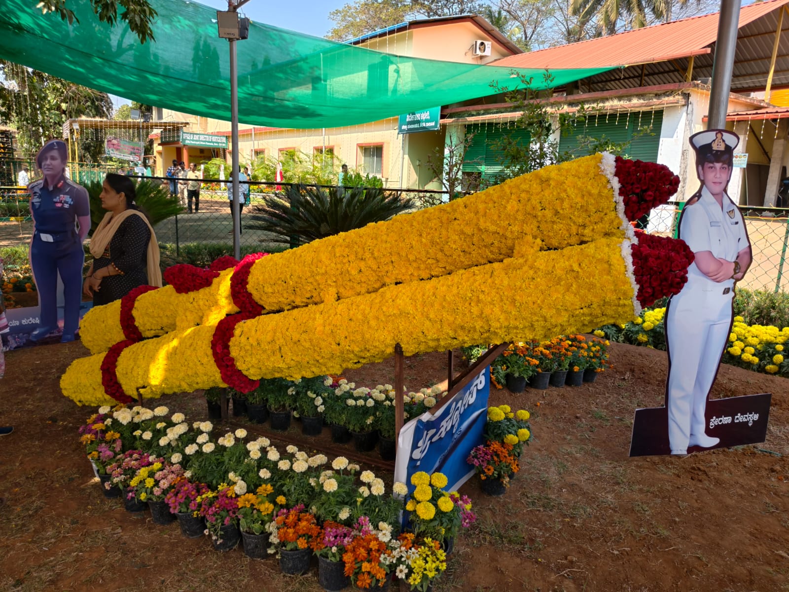 ಪುಷ್ಪದಲ್ಲಿ ಅರಳಿದ ಬ್ರಹ್ಮೋಸ್ 