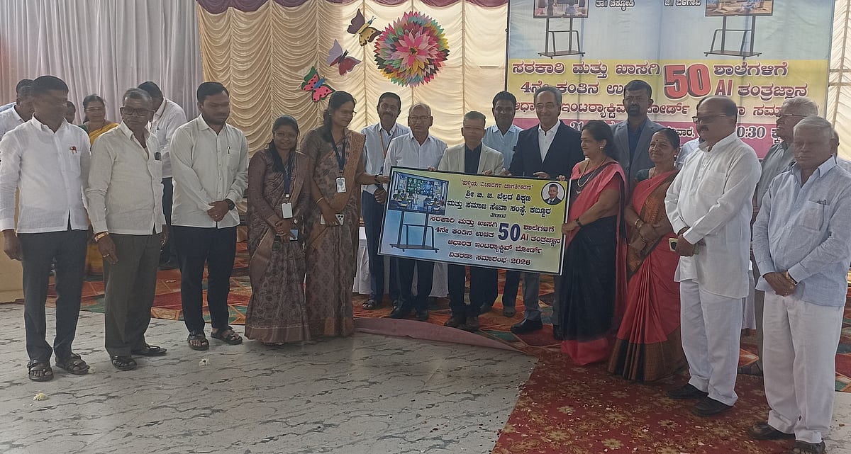 ಕಬ್ಬೂರ | ಗ್ರಾಮೀಣ ಮಕ್ಕಳಿಗೆ ಪ್ರೋತ್ಸಾಹ ಅಗತ್ಯ: ಮಹೇಶ ಬೆಲ್ಲದ 