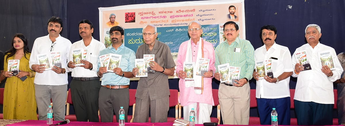 ದೇಶಪ್ರೇಮ, ಸದಭಿರುಚಿ ಕ್ಷೀಣ: ಸಾಹಿತಿ ಸಿ.ಪಿ. ಕೃಷ್ಣಕುಮಾರ್‌ ವಿಷಾದ