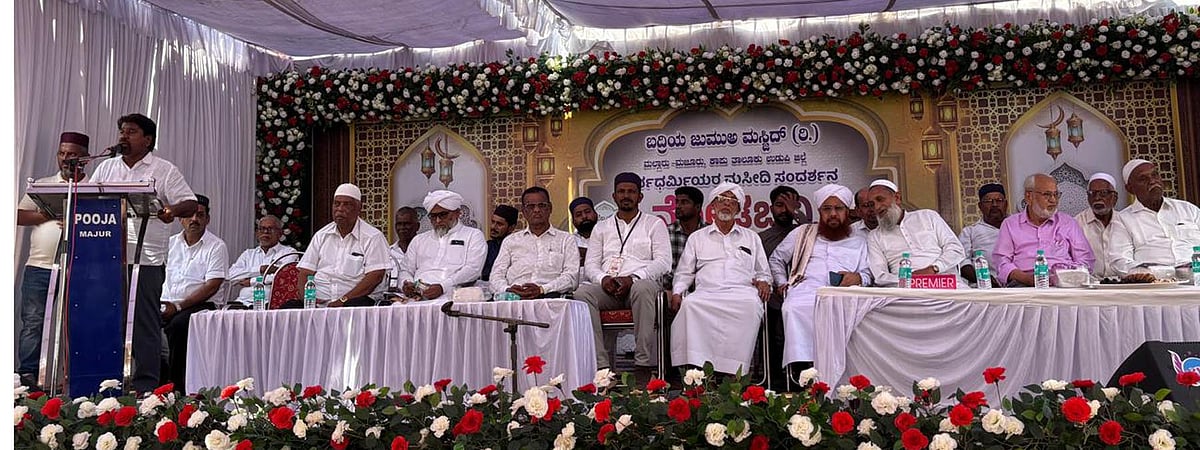 ಕಾಪು | ಪ್ರವಾದಿ ಮನುಕುಲದ ಮಾರ್ಗದರ್ಶಕರು: ಎಂ.ಎ.ಗಫೂರ್