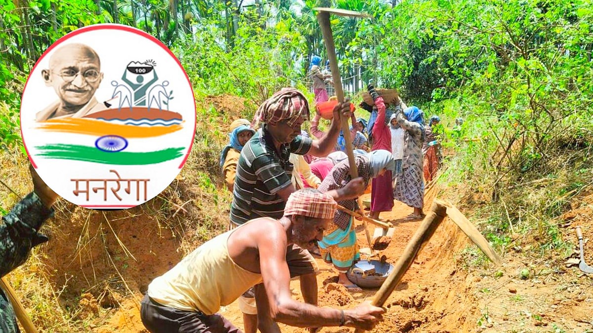 Union Budget: ಉದ್ಯೋಗ ಖಾತ್ರಿಯ ಜಿ–ರಾಮ್–ಜಿ ಯೋಜನೆಗೆ ಹಿಂದಿಗಿಂತ ಹೆಚ್ಚು ಹಣ!