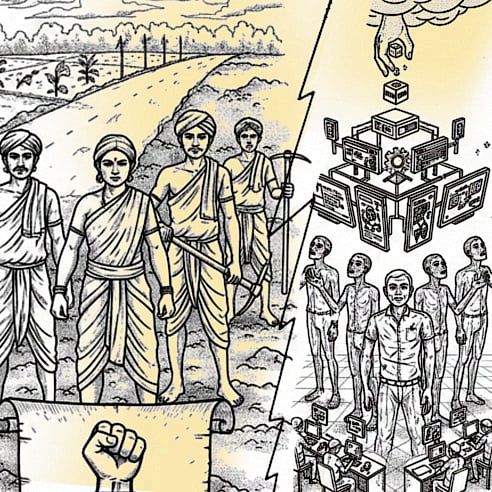 ಸಂಗತ: ಹಕ್ಕಿನಿಂದ ಹಂಗಿನ ಅರಮನೆಯ ಕಡೆಗೆ