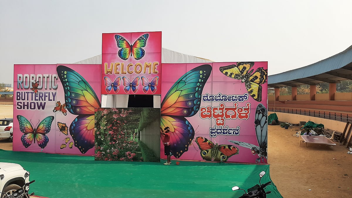 ಬಿಸಿಲೂರಿಗೆ ಬಂದಿಳಿದ ಕೀಟ ಲೋಕ: ಚೇಳಿನ ವಿರಾಟ್‌ ರೂಪಕ್ಕೆ ಮಕ್ಕಳು ಬೆರಗು