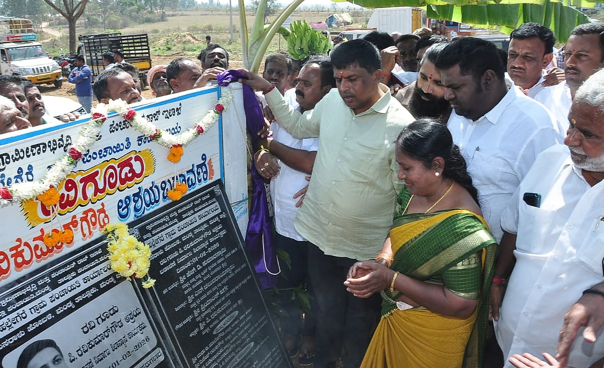 ಮಂಡ್ಯ | ಅರ್ಹರಿಗೆ 120 ನಿವೇಶನ: ಶಾಸಕ ಪಿ.ರವಿಕುಮಾರ್ 