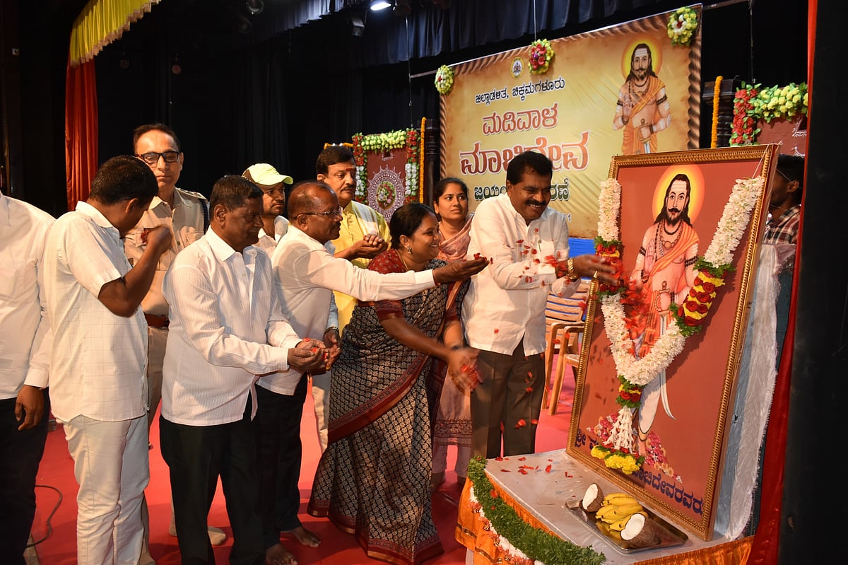 ಮಡಿವಾಳ ಸಮುದಾಯವನ್ನು ಪರಿಶಿಷ್ಟ ಜಾತಿಗೆ ಸೇರಿಸಲು ಮಡಿವಾಳರ ಅಹೋರಾತ್ರಿ ಧರಣಿ