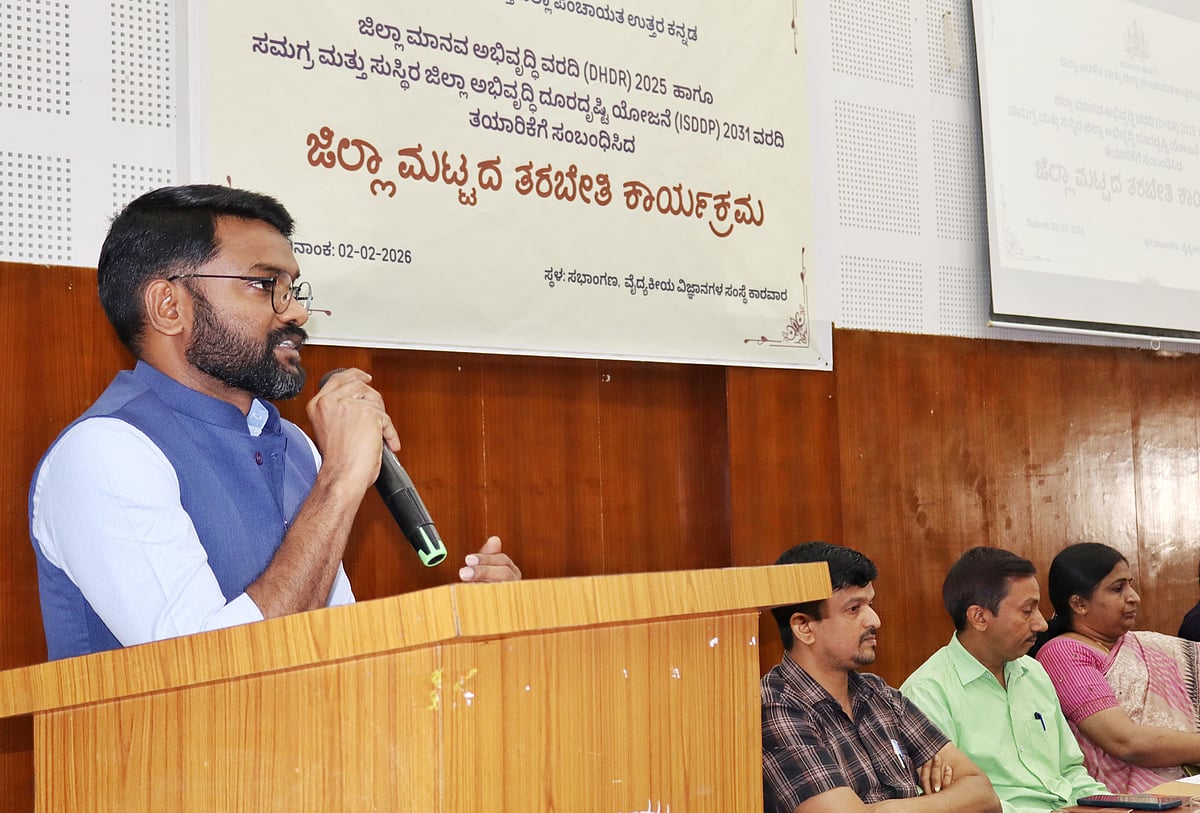 ಕಾರವಾರ | ಜಿಲ್ಲೆಯ ಸಮಗ್ರ ಅಭಿವೃದ್ಧಿ ಗಮನದಲ್ಲಿರಲಿ: ಜಿ.ಪಂ ಸಿಇಒ ಸಲಹೆ