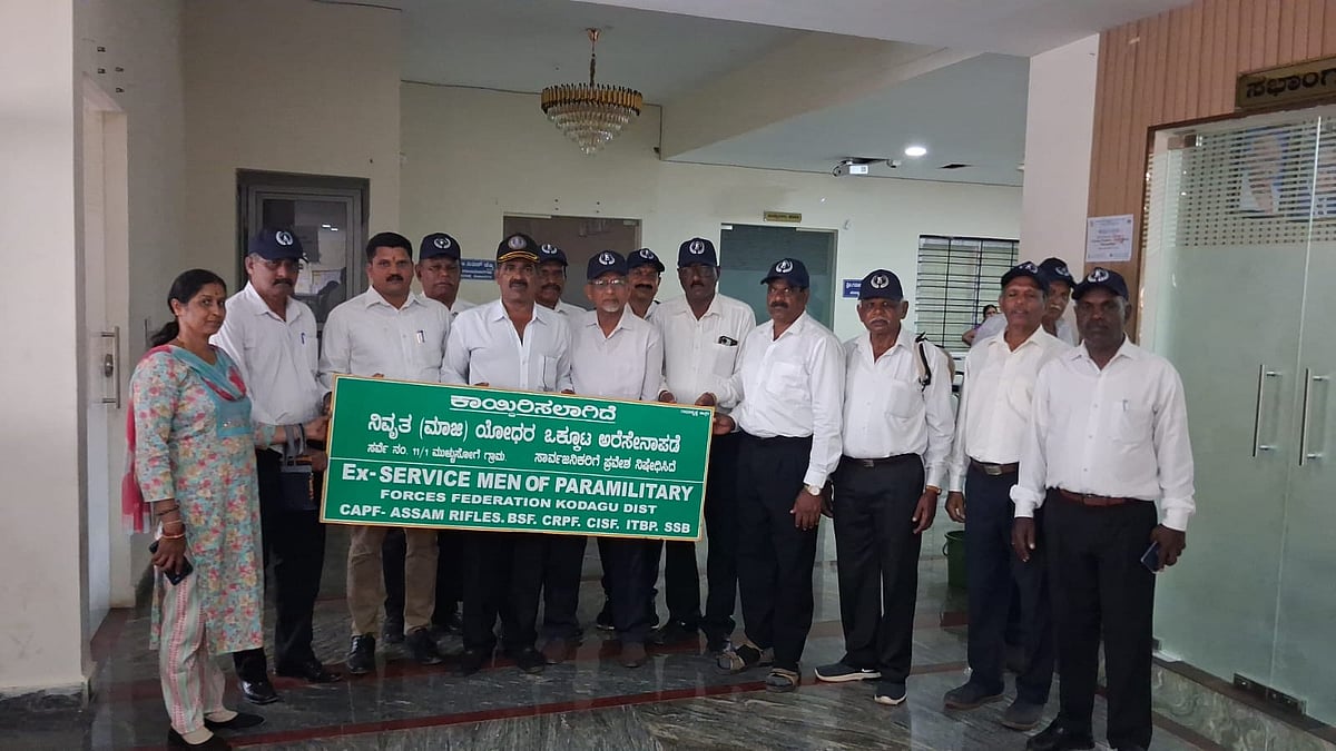 ಕುಶಾಲನಗರ: ತಡೆಗೋಡೆ ತೆರವಿಗೆ ನಿವೃತ್ತ ಯೋಧರ ಒತ್ತಾಯ 