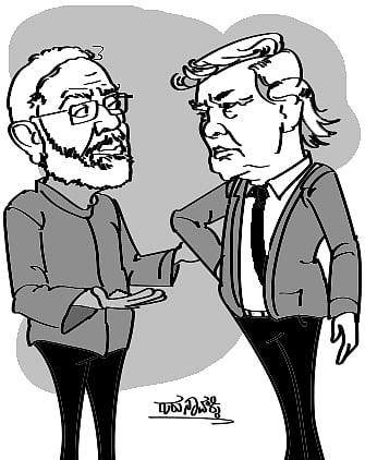 ಚುರುಮುರಿ: ಸುಧಾರಣಾ ಸುಂಕ