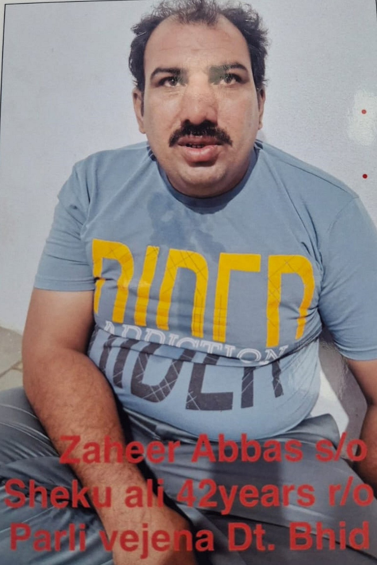 ಅಂತರರಾಜ್ಯ ಇರಾನಿ ಗ್ಯಾಂಗ್‌ ಬಂಧನ: ₹27.30 ಲಕ್ಷ ಮೌಲ್ಯದ ಸ್ವತ್ತುಗಳು ಜಪ್ತಿ