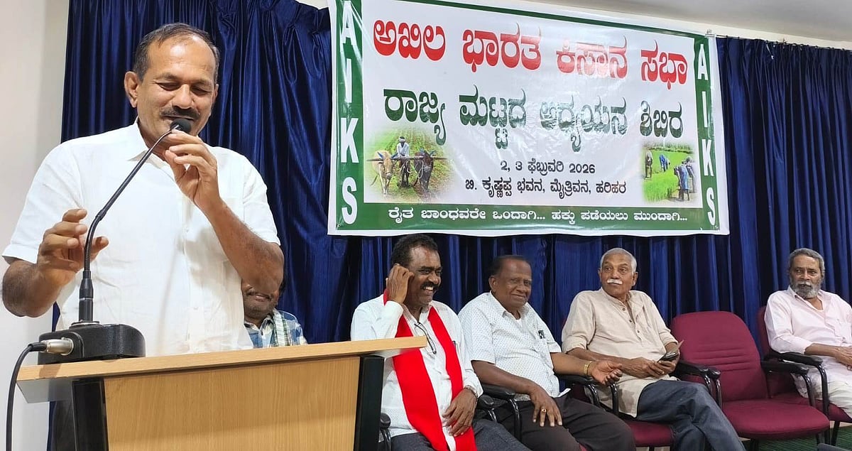 ಜಾಗತೀಕರಣದ ‘ರಾಕ್ಷಸೀ ಶಕ್ತಿ’ ವಿರುದ್ಧ ಸಂಘಟಿತ ಹೋರಾಟ ಅಗತ್ಯ: ರಾಮಚಂದ್ರಪ್ಪ