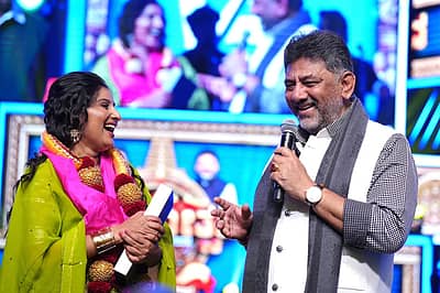  ವಿಶೇಷವಾಗಿ ಕನ್ನಡ ಮತ್ತು ತೆಲುಗು ಚಿತ್ರರಂಗದ ಜನಪ್ರಿಯ ಹಿನ್ನೆಲೆ ಗಾಯಕಿ ಮತ್ತು ಜಾನಪದ ಕಲಾವಿದೆ ಮಂಗ್ಲಿ ಅವರು ರಸಮಂಜರಿ ಕಾರ್ಯಕ್ರಮ ನಡೆಸಿಕೊಟ್ಟರು.