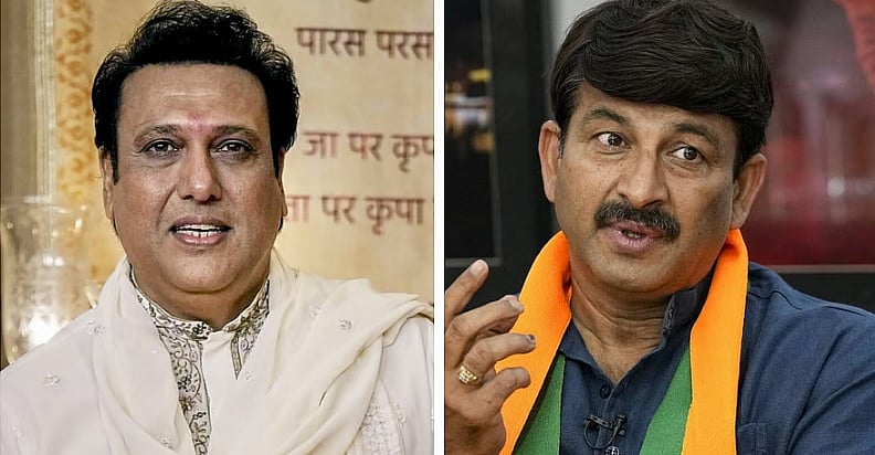 ₹25 ಲಕ್ಷ ವಂಚನೆ ಪ್ರಕರಣ: ನಟ ಗೋವಿಂದ–ಶಕ್ತಿ ಕಪೂರ್, ಸಂಸದ ಮನೋಜ್ ತಿವಾರಿ ಹೆಸರು