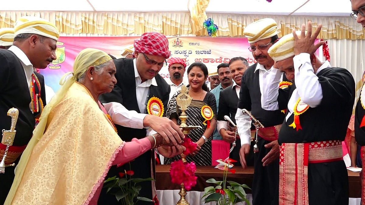 ಮಡಿಕೇರಿ| ಕುಡಿಯ ಜನಾಂಗದ ಸಂಸ್ಕೃತಿ ಕೊಡುಗೆ ಅನನ್ಯ: ಸಿ.ಮಹೇಶ್ ನಾಚಯ್ಯ