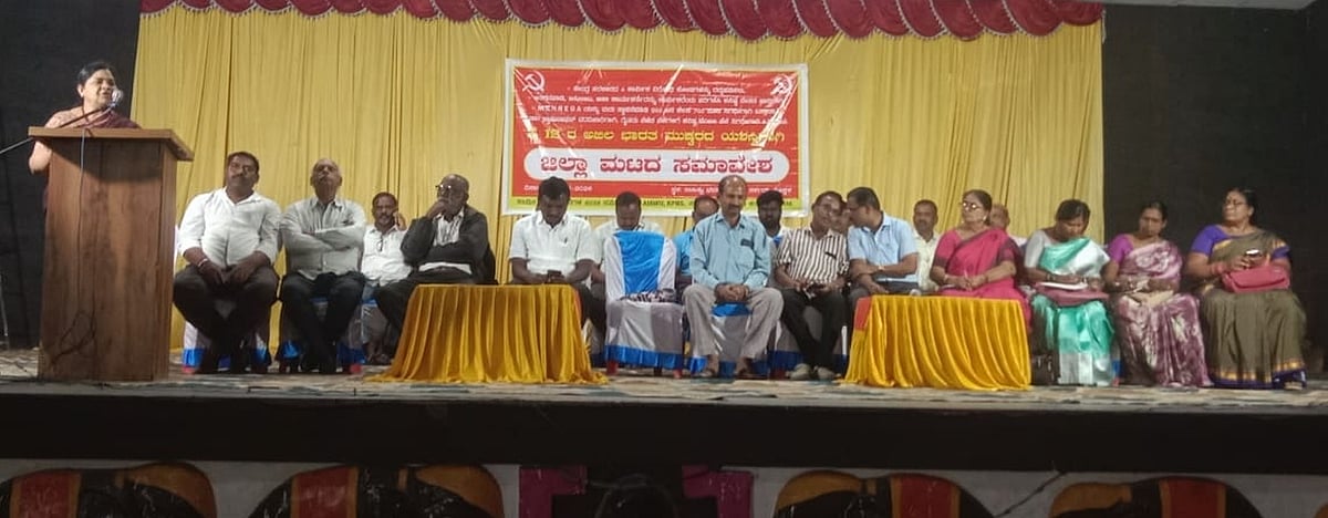 ಕೊಪ್ಪಳ| ಕೇಂದ್ರದಿಂದ ರೈತ, ಕಾರ್ಮಿಕ ವಿರೋಧಿ ನೀತಿ: ಎಸ್. ವರಲಕ್ಷ್ಮಿ