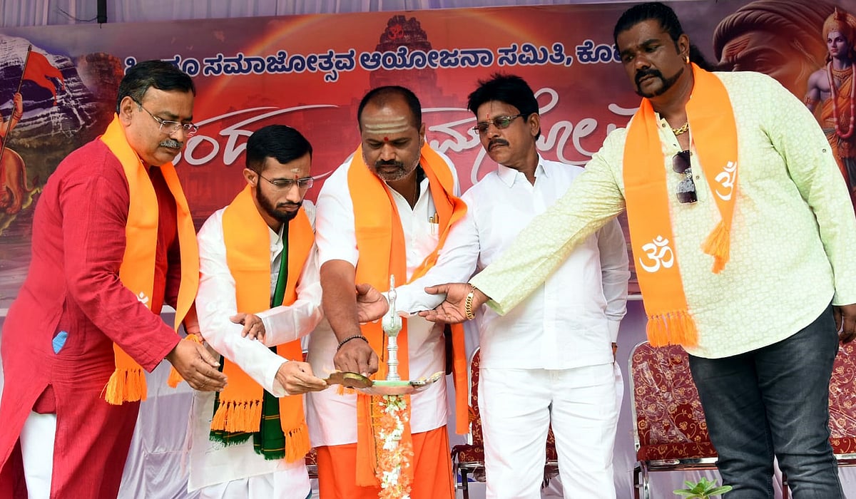 ಹುಣಸಗಿ| ಸನಾತನ ಸಂಸ್ಕೃತಿಗೆ 10 ಸಾವಿರ ವರ್ಷ ಇತಿಹಾಸ: ದಿನಕರ ಜೋಶಿ 