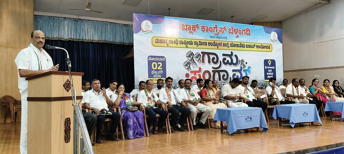 ಬೆಳ್ತಂಗಡಿ| ಹಿಂದೂ ಸಂಗಮ ಪಂಚಾಯಿತಿ ಚುನಾವಣೆ ಪೂರ್ವಭಾವಿ ತಯಾರಿ: ಹರೀಶ್ ಕುಮಾರ್