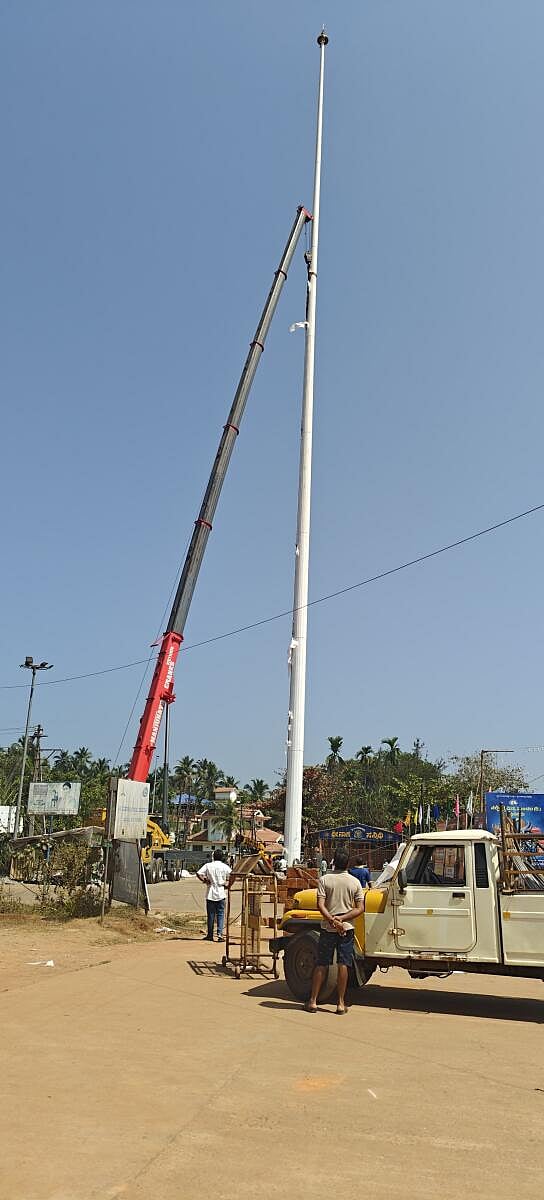 ಪುತ್ತೂರಿನಲ್ಲಿ ಅತಿ ದೊಡ್ಡ ಧ್ವಜ ಸ್ತಂಭ