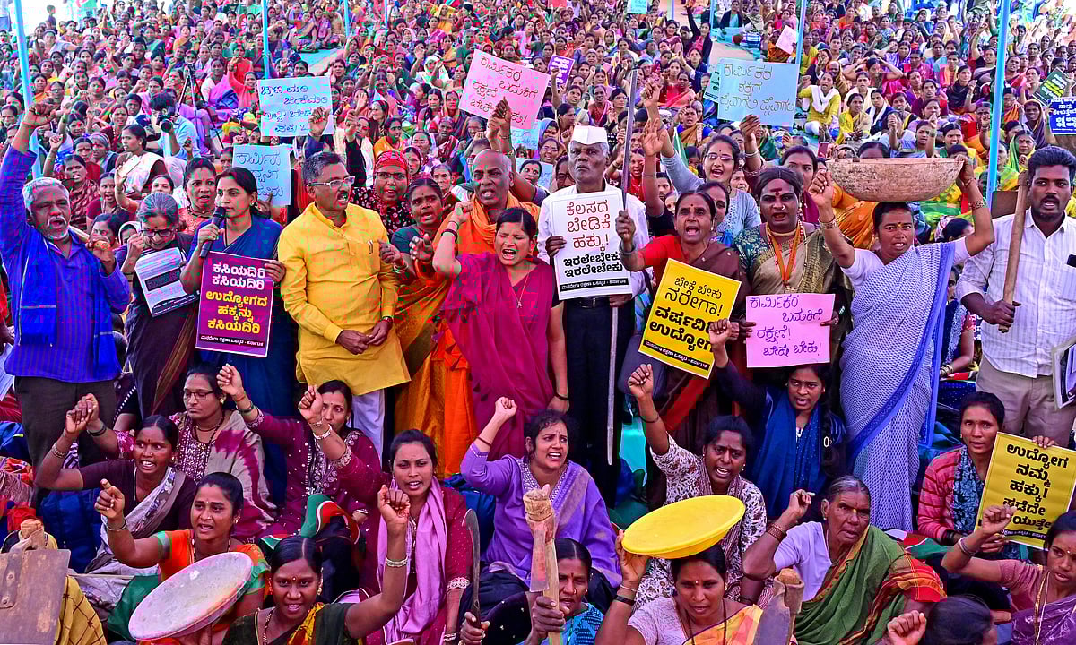 ಬೆಂಗಳೂರು| ‘ವಿಬಿ– ಗ್ರಾಮ್‌ ಜಿ’ ತಿರಸ್ಕಾರಕ್ಕೆ ಮಹಾಪಂಚಾಯಿತಿ ತೀರ್ಮಾನ