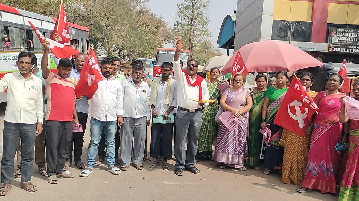 ಕಾರ್ಮಿಕರನ್ನು ಗುಲಾಮರಾಗಿಸುವ ಬಜೆಟ್: ಸಿಐಟಿಯು ಜಿಲ್ಲಾ ಮುಖಂಡ ಬಾಲು ರಾಠೋಡ 