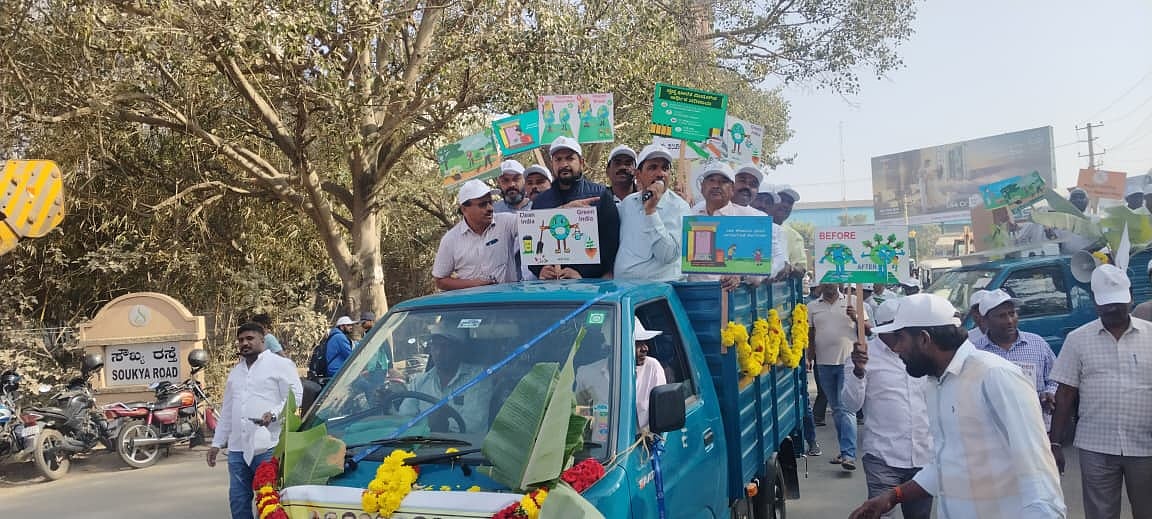 ಸಮೇತನಹಳ್ಳಿ ವ್ಯಾಪ್ತಿಯಲ್ಲಿ ಸ್ವಚ್ಛತಾ ಅಭಿಯಾನ: ಕಸ ಮುಕ್ತ ಪಂಚಾಯಿತಿಗೆ ಪಣ