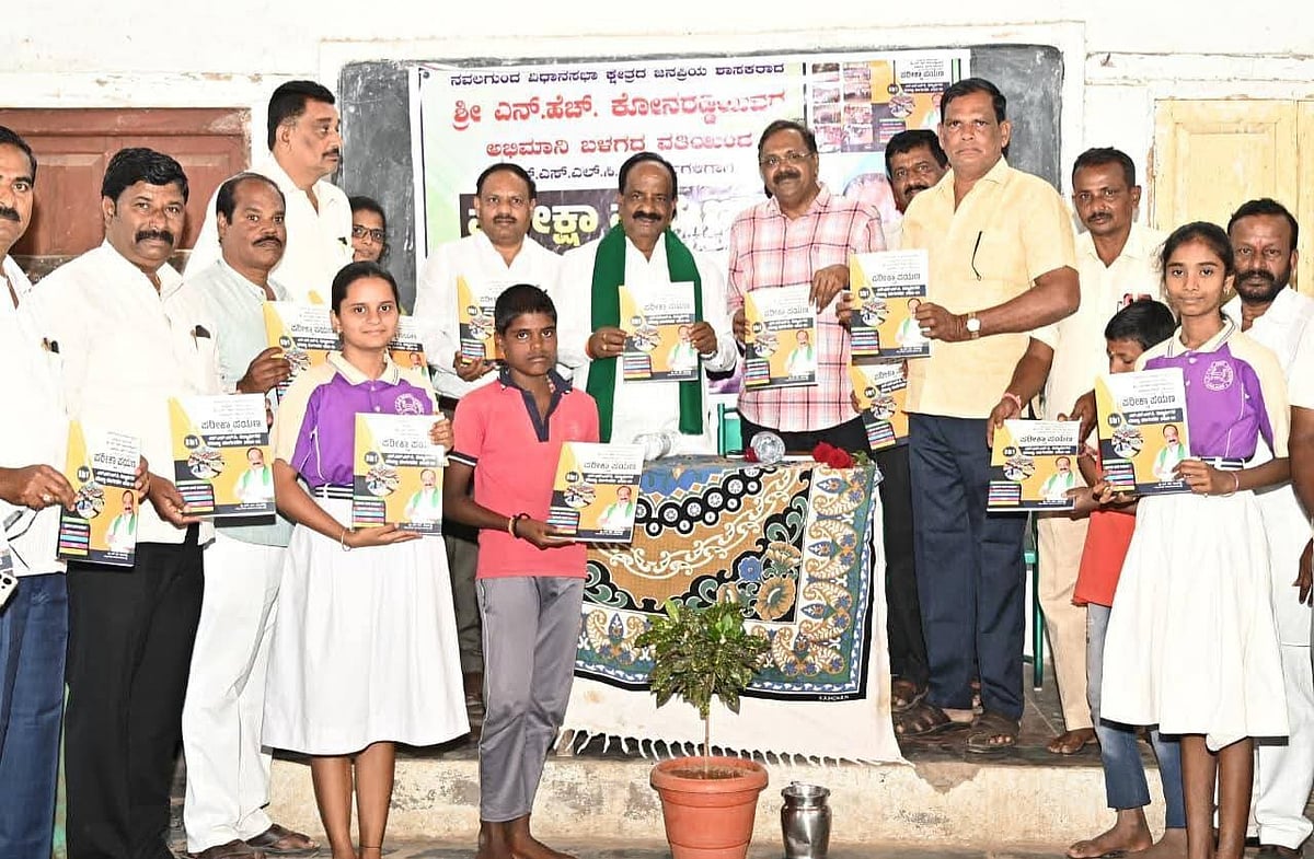 ನವಲಗುಂದ| ಫಲಿತಾಂಶ ಸುಧಾರಣೆಗೆ ‘ಪರೀಕ್ಷಾ ಪಯಣ’: ಶಾಸಕ ಎನ್.ಎಚ್. ಕೋನರಡ್ಡಿ