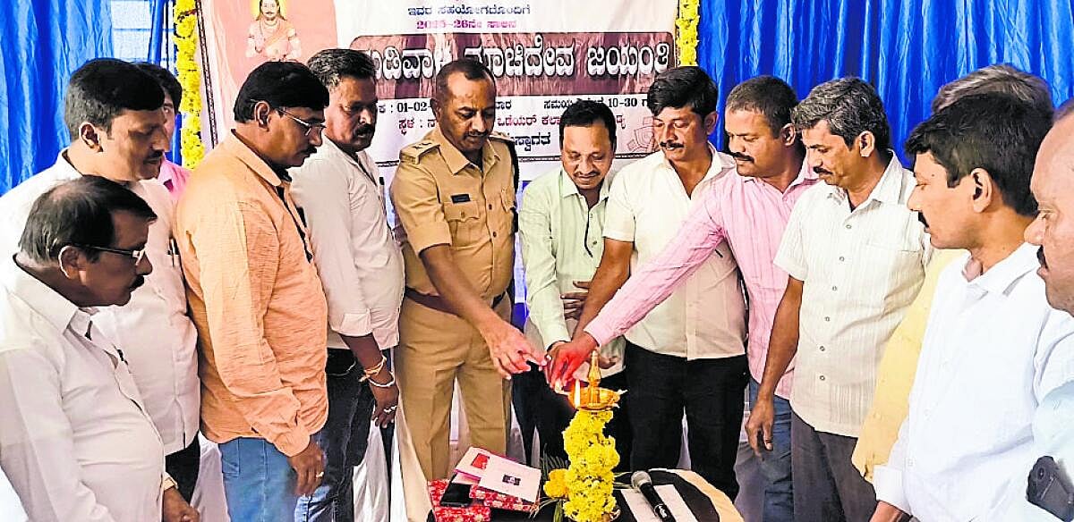 ಮಡಿವಾಳ ಮಾಚಿದೇವ ಜಯಂತಿ | ಯುವ ಪೀಳಿಗೆ ವಚನ ಸಾಹಿತ್ಯ ಓದಿ ಅರಿಯಲಿ: ಗಂಗಾಧರಸ್ವಾಮಿ