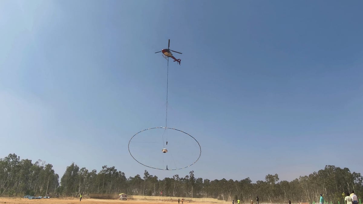 ಚಿಕ್ಕಬಳ್ಳಾಪುರ: ಗುಡಿಬಂಡೆ ಗುಡ್ಡಗಳಲ್ಲಿ ಚಿನ್ನದ ನಿಕ್ಷೇಪ?