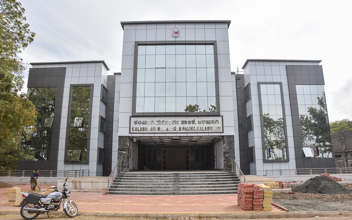 ಆಸ್ತಿ ತೆರಿಗೆಯಲ್ಲಿ ಚುರುಕಿನ ಪ್ರಗತಿ: 5 ವರ್ಷಗಳಲ್ಲೇ ಗರಿಷ್ಠ ವರಮಾನ ದಾಖಲೆ