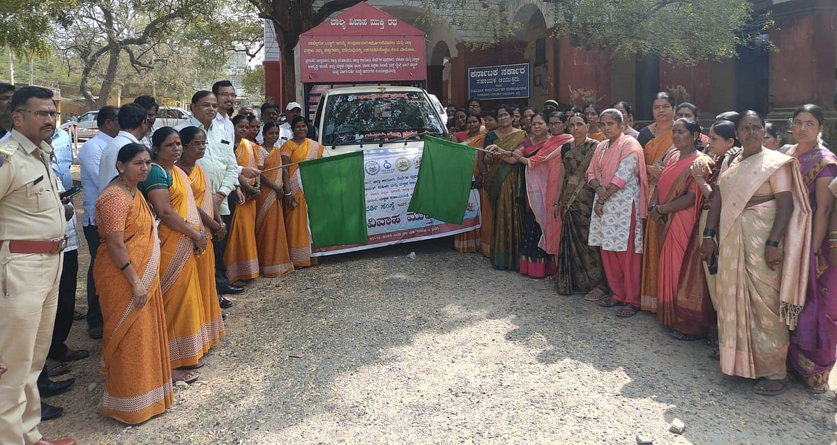 ಲಿಂಗಸುಗೂರು: ಬಾಲ್ಯ ವಿವಾಹ ಮುಕ್ತ ರಥಯಾತ್ರೆಗೆ ಸ್ವಾಗತ