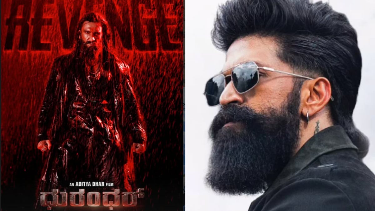 ಟಾಕ್ಸಿಕ್‌ Vs ಧುರಂಧರ್‌ 2: ಒಂದೇ ದಿನ ಬಿಡುಗಡೆಗೆ ಸಿದ್ಧವಾದ ಸ್ಟಾರ್ ನಟರ ಸಿನಿಮಾ