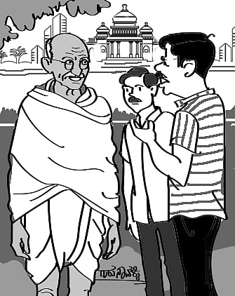 ಚುರುಮುರಿ: ಗಾಂಧಿ ಗಮ್ಮತ್ತು