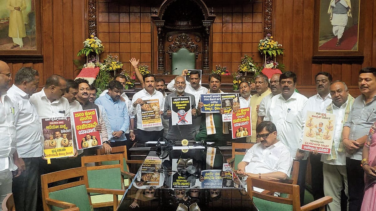 ವಿಧಾನಸಭೆಯಲ್ಲಿ BJP–JDS ಅಹೋರಾತ್ರಿ ಧರಣಿ: ತಿಮ್ಮಾಪುರ ರಾಜೀನಾಮೆಗೆ ಬಿಗಿಪಟ್ಟು