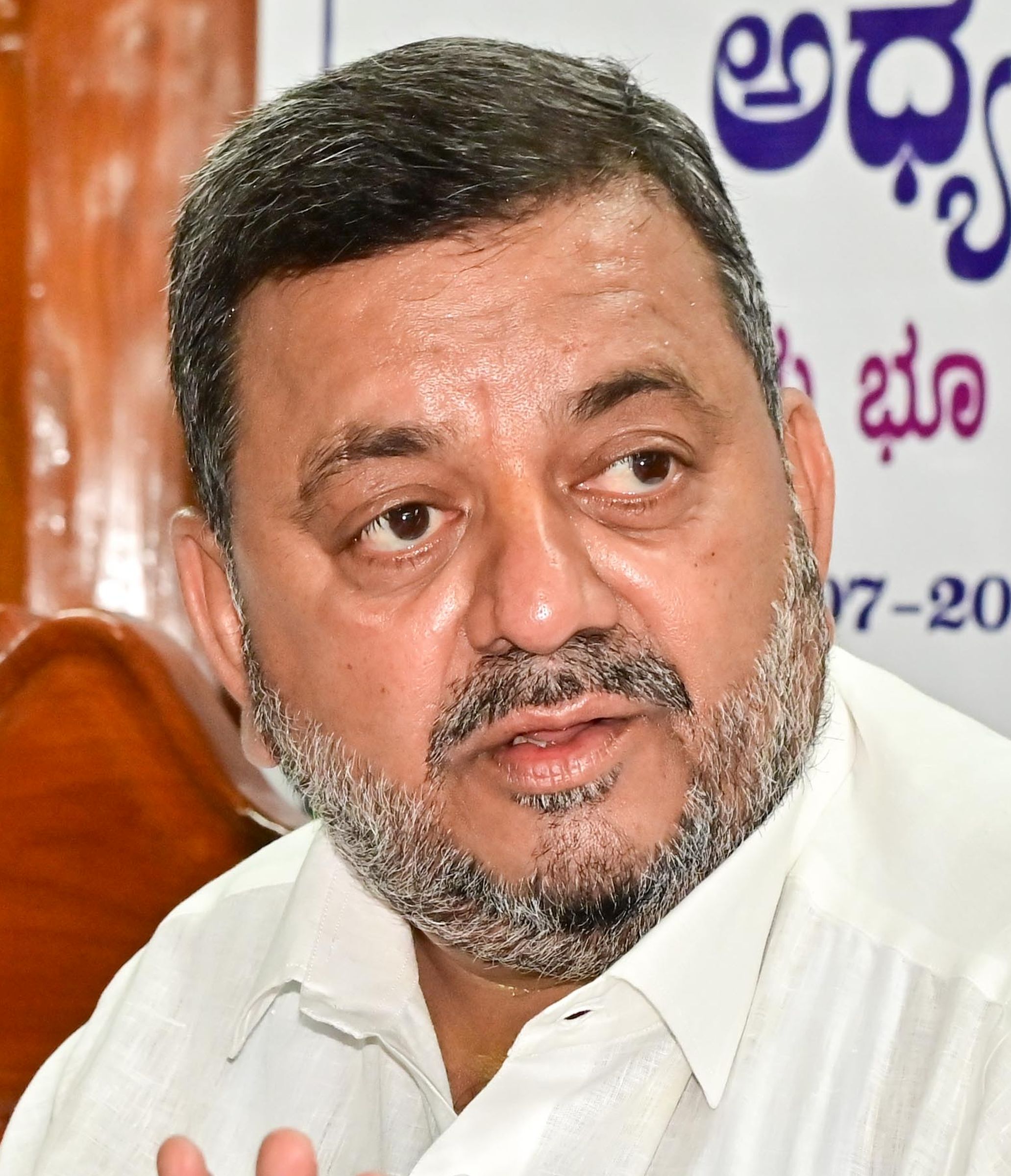 ಎಸ್‌.ಎಸ್‌. ಮಲ್ಲಿಕಾರ್ಜುನ ಗಣಿ ಸಚಿವ 