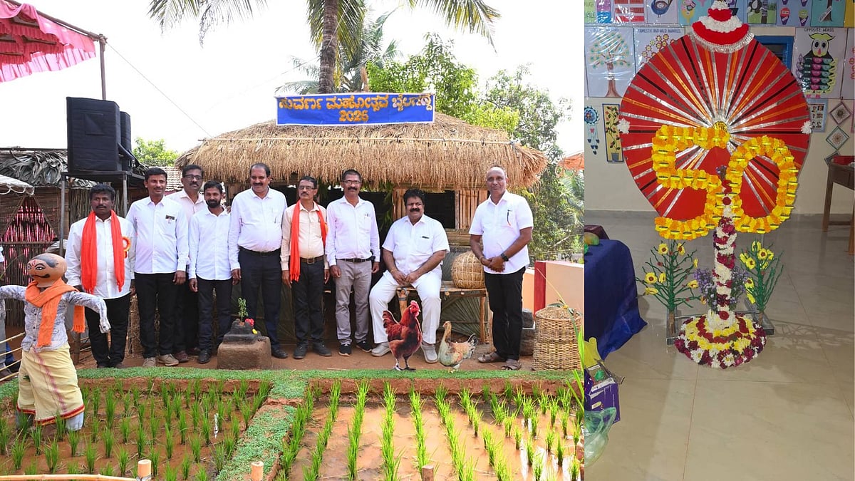 ಶರಾವತಿ ಮಡಿಲಲ್ಲೊಂದು ‘ಸರ್ಕಾರಿ ಶಾಲೆ’ಯ ಮುದ್ದಿನ ಕಥೆ...