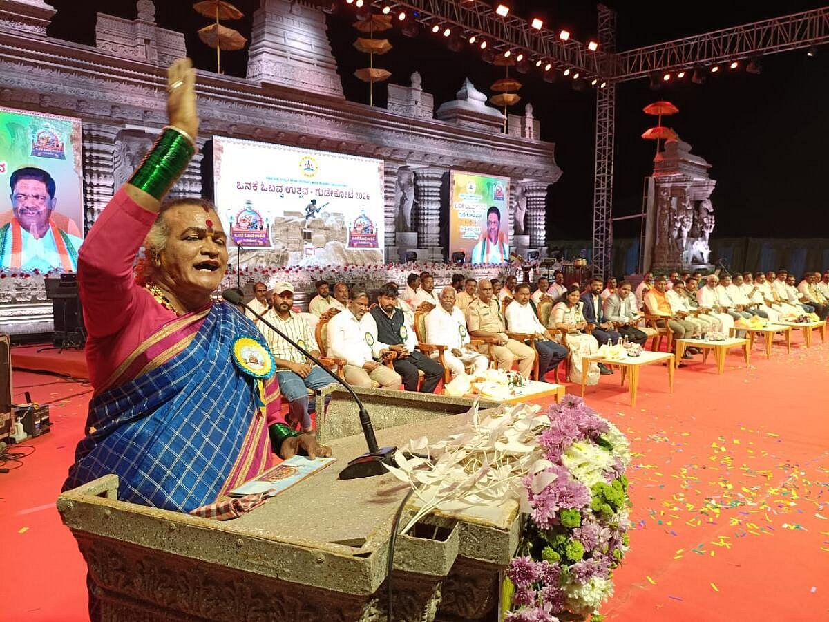 ಕಲಾವಿದರಿಗೆ ಹೆಚ್ಚಿನ ವೇದಿಕೆ ನಿರ್ಮಿಸಿ: ಮಂಜಮ್ಮ ಜೋಗತಿ