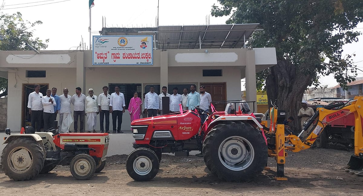 ‘ಸ್ಮಾರ್ಟ್ ವಿಲೇಜ್‌’ ಆದ ಉಕ್ಕಲಿ 