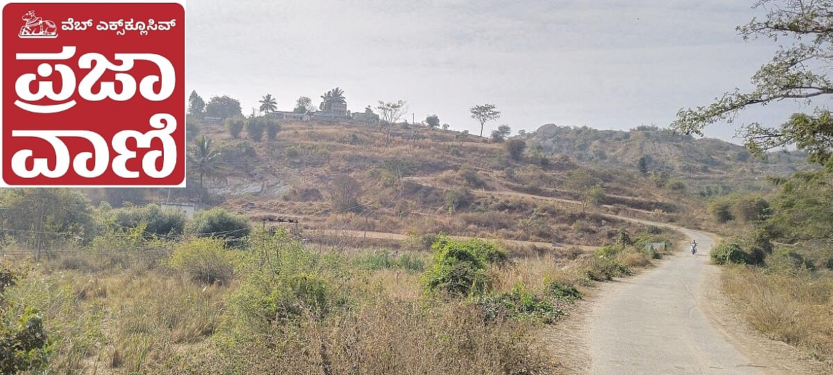 PV Web Exclusive: ಹಗಲು, ರಾತ್ರಿ ಚಿರತೆ ಭಯದಲ್ಲಿ ಕಾಡಂಚಿನ ಜನ