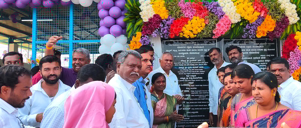 ಮಾಲೂರು: ಪ್ಲಾಸ್ಟಿಕ್ ತ್ಯಾಜ್ಯ ನಿರ್ವಹಣಾ ಘಟಕಕ್ಕೆ ಚಾಲನೆ 