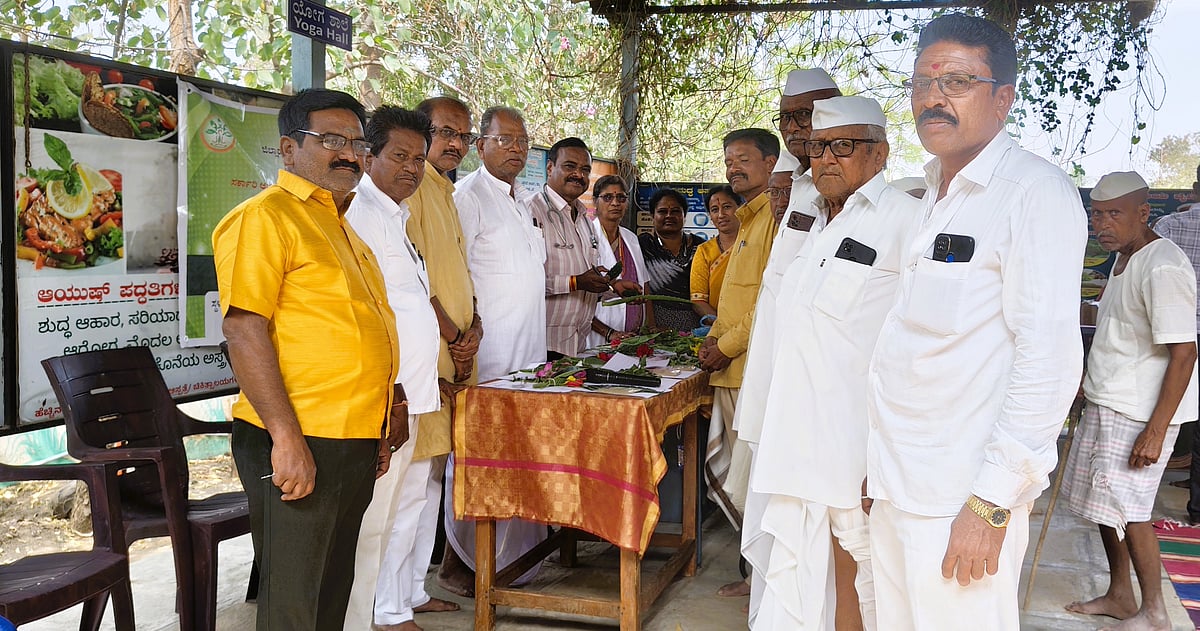 ಅಫಜಲಪುರ | ಆಯುರ್ವೇದ ಪ್ರಾಚೀನ ವೈದ್ಯ ಪದ್ಧತಿ: ಡಾ.ಶ್ರೀಶೈಲ ಪಾಟೀಲ