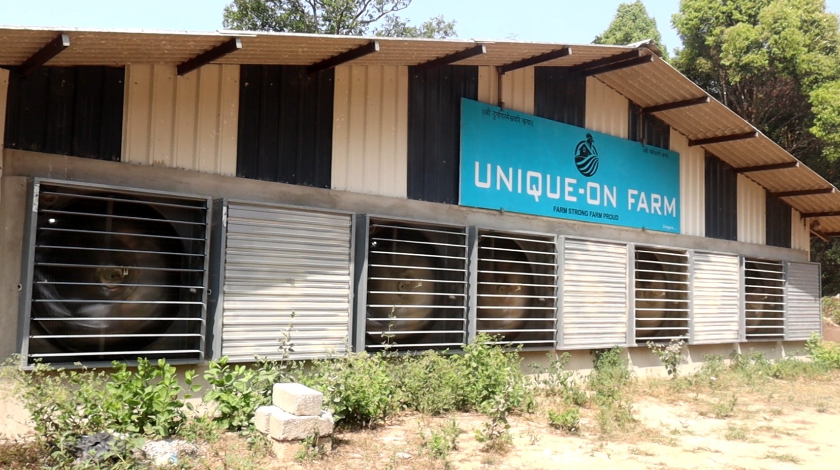 ನಾಲೂರು ಗ್ರಾಮ ಪಂಚಾಯಿತಿ ವ್ಯಾಪ್ತಿಯ ದೊಗ್ರೆ ಆಧುನಿಕ ಕೋಳಿ ಫಾರಂನಲ್ಲಿ ಬೃಹತ್‌ ಗಾತ್ರದ ವೆಂಟಿಲೇಟರ್‌ ಬಳಕೆ ಮಾಡಿರುವುದು.