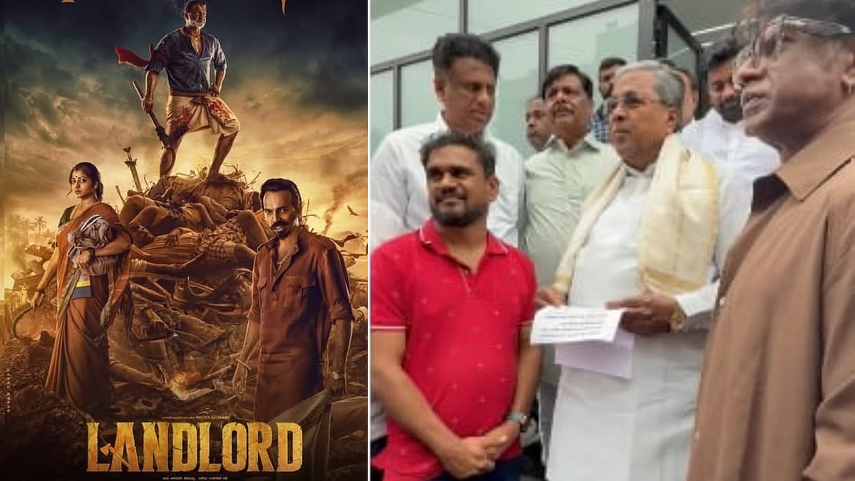 ‘ಲ್ಯಾಂಡ್‌ಲಾರ್ಡ್’ ಸಿನಿಮಾಗೆ ತೆರಿಗೆ ವಿನಾಯಿತಿ: ಸಿಎಂ ಸಿದ್ದರಾಮಯ್ಯ ಸೂಚನೆ