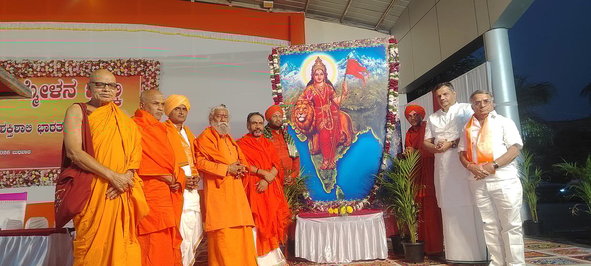 ಹಿಂದೂ ಸಮಾಜ ಆದರ್ಶಯುತವಾಗಿ ಬಾಳಬೇಕು: ಕಾರ್ಯವಾಹ ಮುಕುಂದ