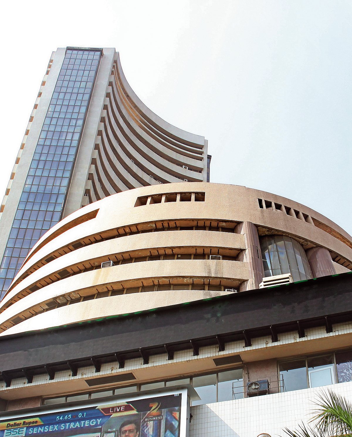 Stock Markets: ಏರಿಳಿತ ಕಂಡ ಷೇರುಪೇಟೆ ಸೂಚ್ಯಂಕ