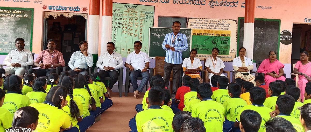 ರೋಗಮುಕ್ತ ಸಮಾಜ ನಮ್ಮೆಲ್ಲರ ಹೊಣೆ: ಆರೋಗ್ಯ ನಿರೀಕ್ಷಣಾಧಿಕಾರಿ ಕಾಶಪ್ಪ